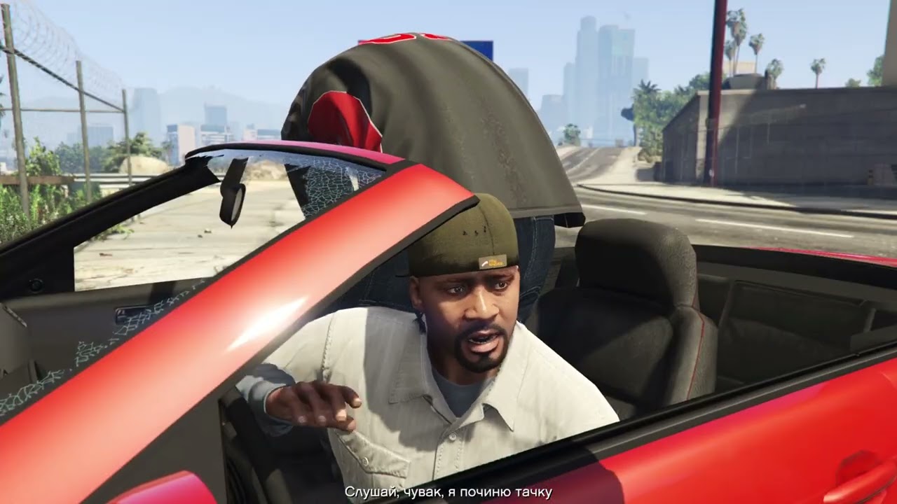 Grand Theft Auto V Это золото детка!