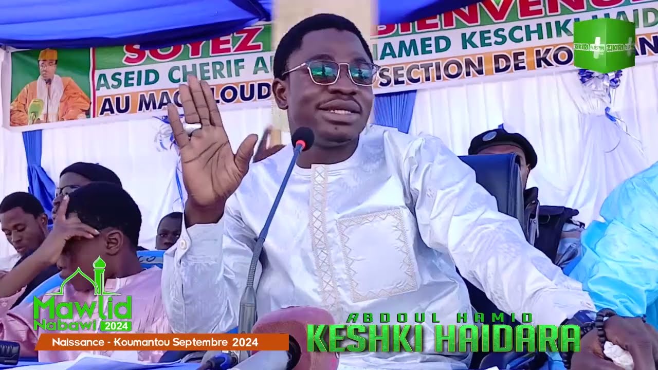 El Hadji Abdoul Hamid Keshki Haidara Preche  Koumantou