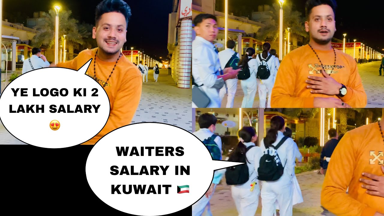 Monthly Salary In Kuwait Waiter - Jobs In Kuwait - #salaryinkuwait #jobs #antaibavlogs