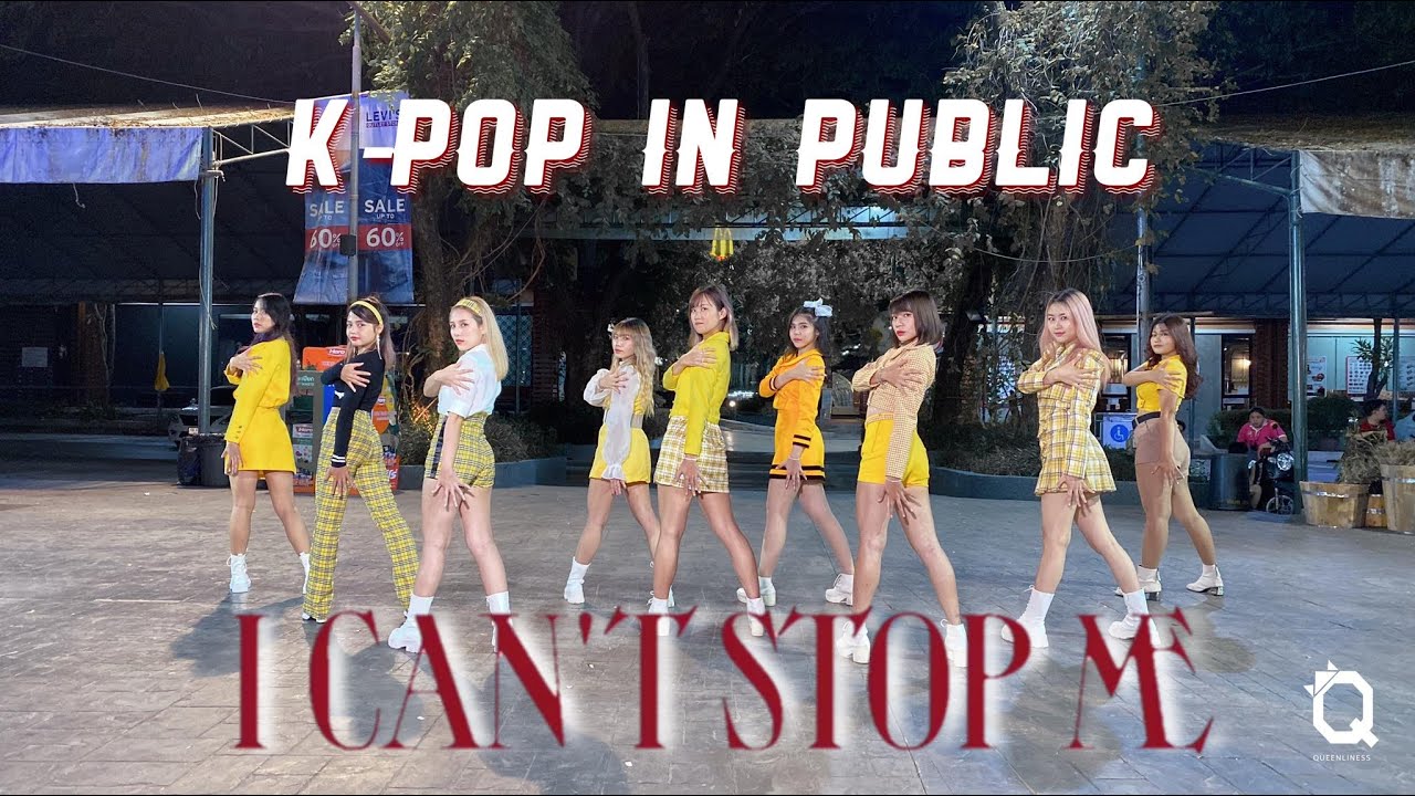 [K-POP IN PUBLIC] TWICE(트와이스) 