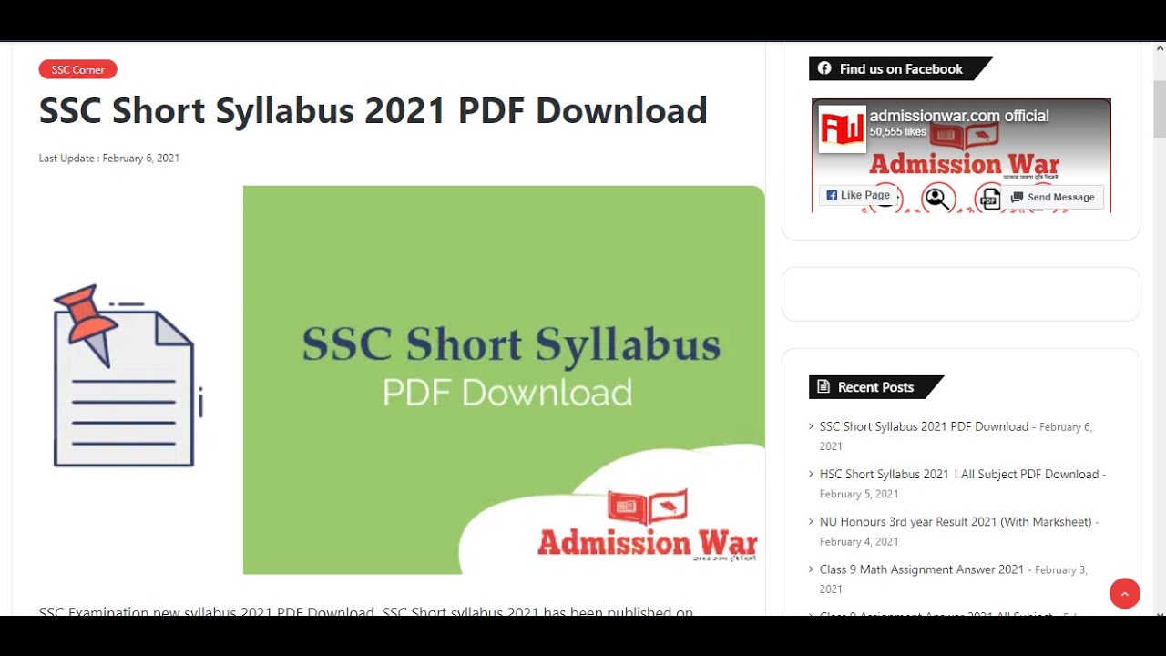 SSC Short Syllabus 2021 -  Download Pdf - How to Download SSC Short Syllabus 2021 Bangla