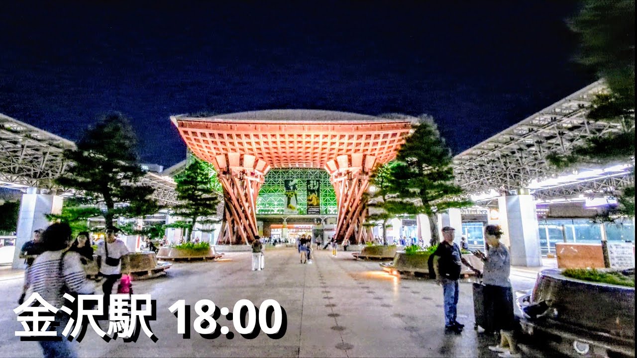 【金沢】夜の金沢駅を散策　Kanazawa