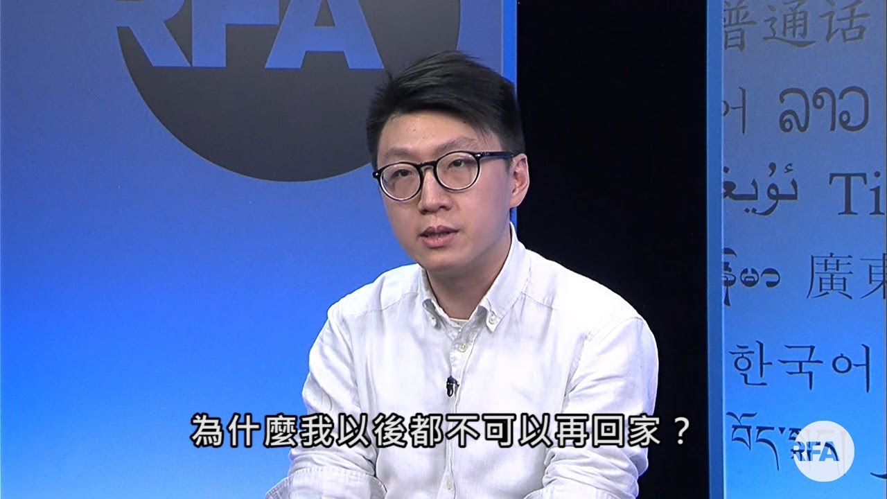 【專訪回顧】梁天琦：香港還有救嗎？