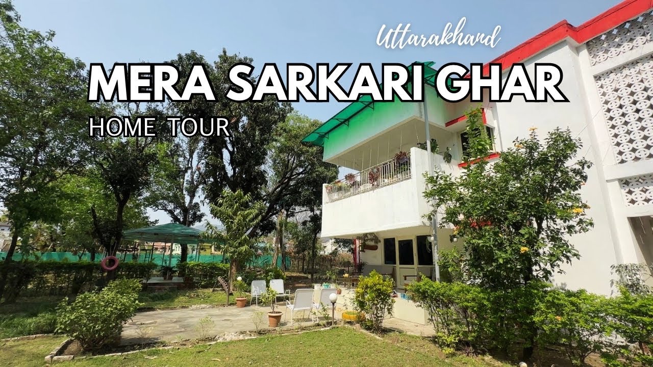 My Government House 🏡 || My Government House || Sarkari HOME TOUR || Uttarakhand Dairies