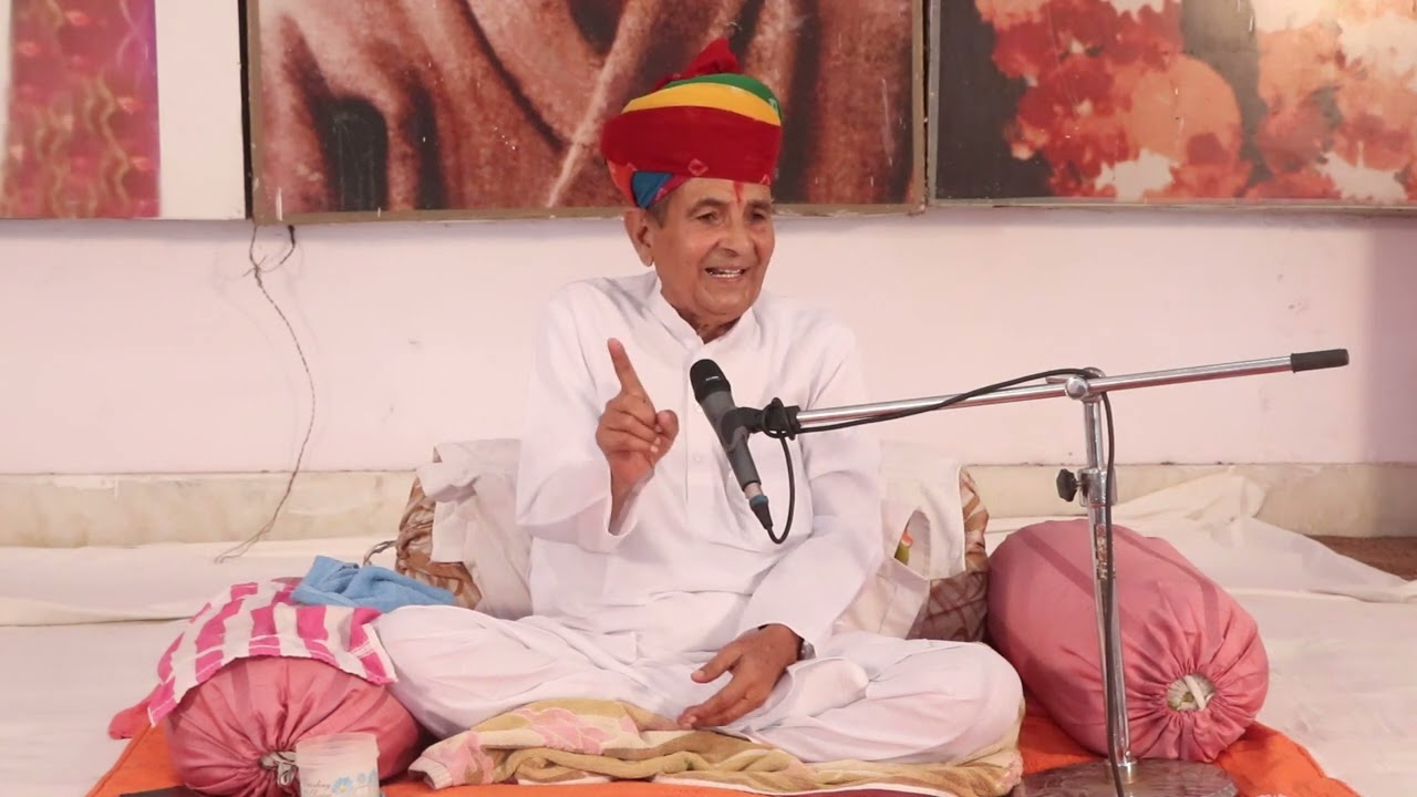 Manavta Mandir Hoshiarpur: Guru Puniya Part 1