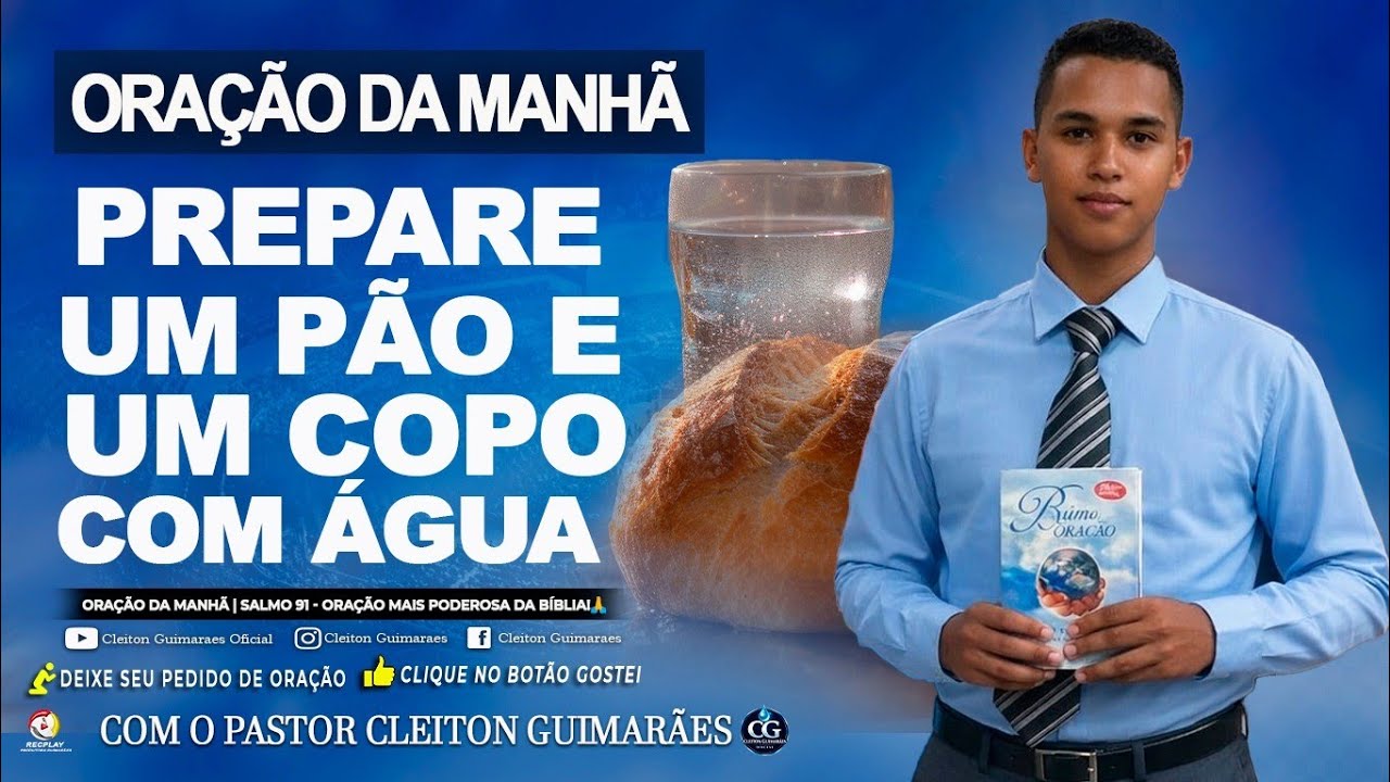 ((🔴)) ORAÇÃO DA MADRUGADA | SALMO 91- ORAÇÃO MAIS PODEROSA DA BÍBLIA!🙏POR UM MILGRE URGENTE AGORA
