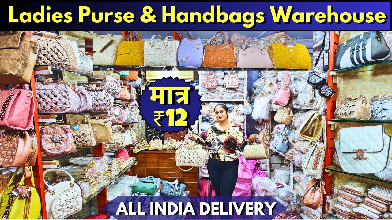 Ladies Purse & Handbags Warehouse in Delhi ₹12 Ladies Handbags Wholesale Market in Delhi #handbags