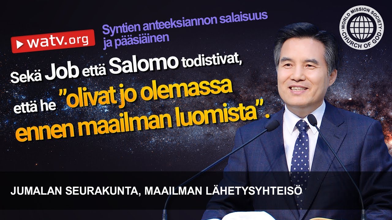 Syntien anteeksiannon salaisuus ja pääsiäinen | Jumalan seurakunta