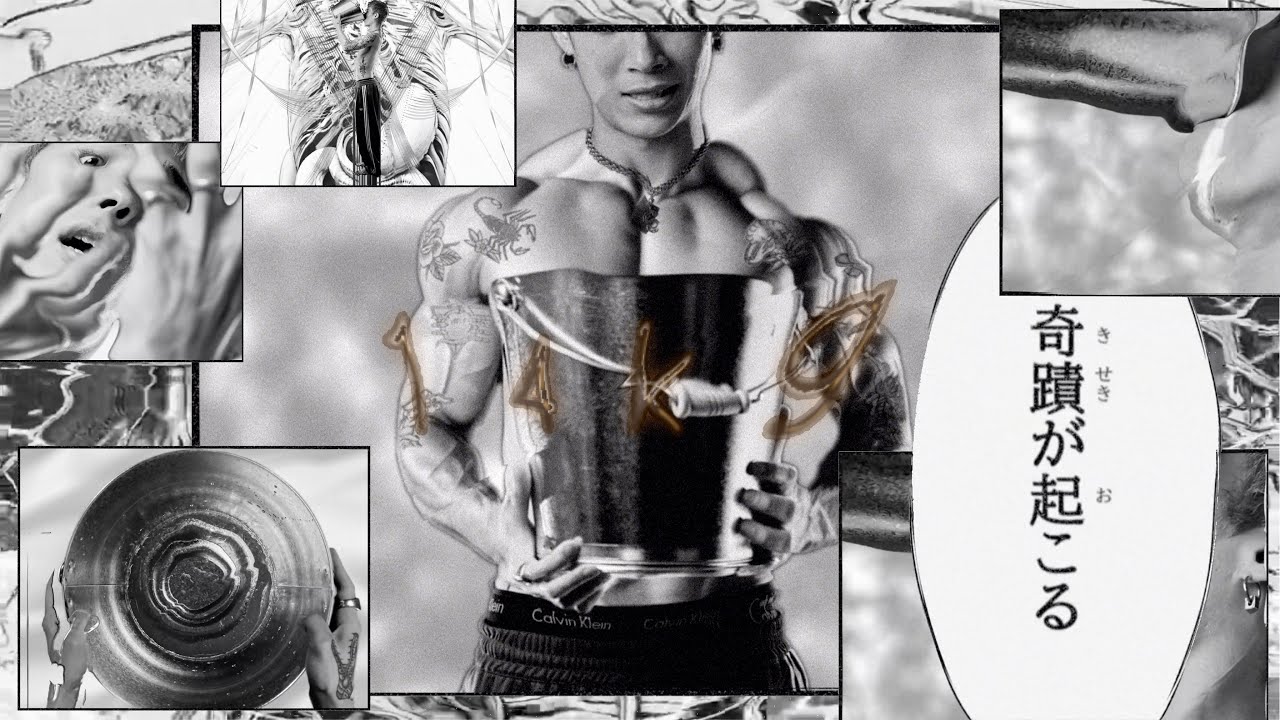 Jinmenusagi - 14kg [Official Visualizer]