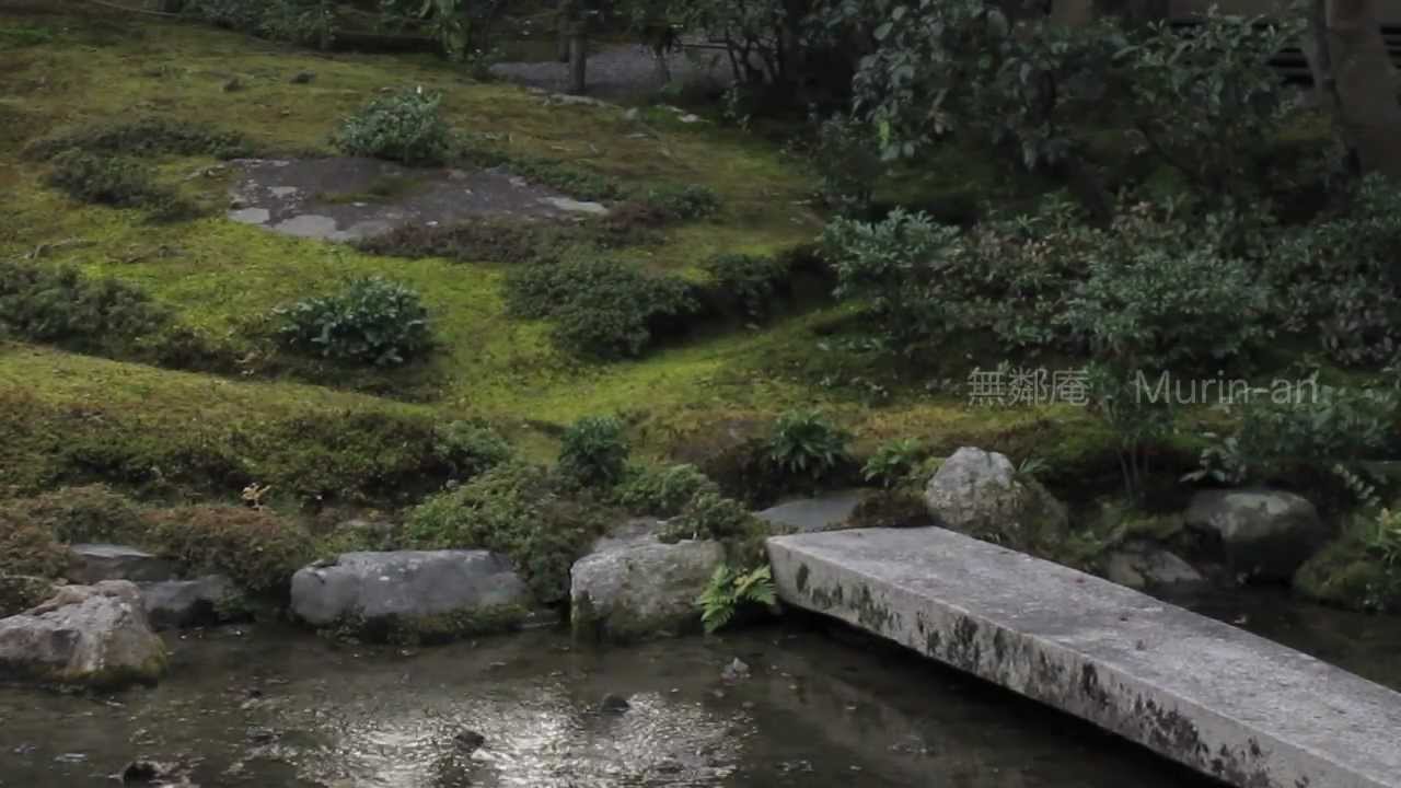 無鄰庵・庭園　Murin-an Kyoto Japan 
