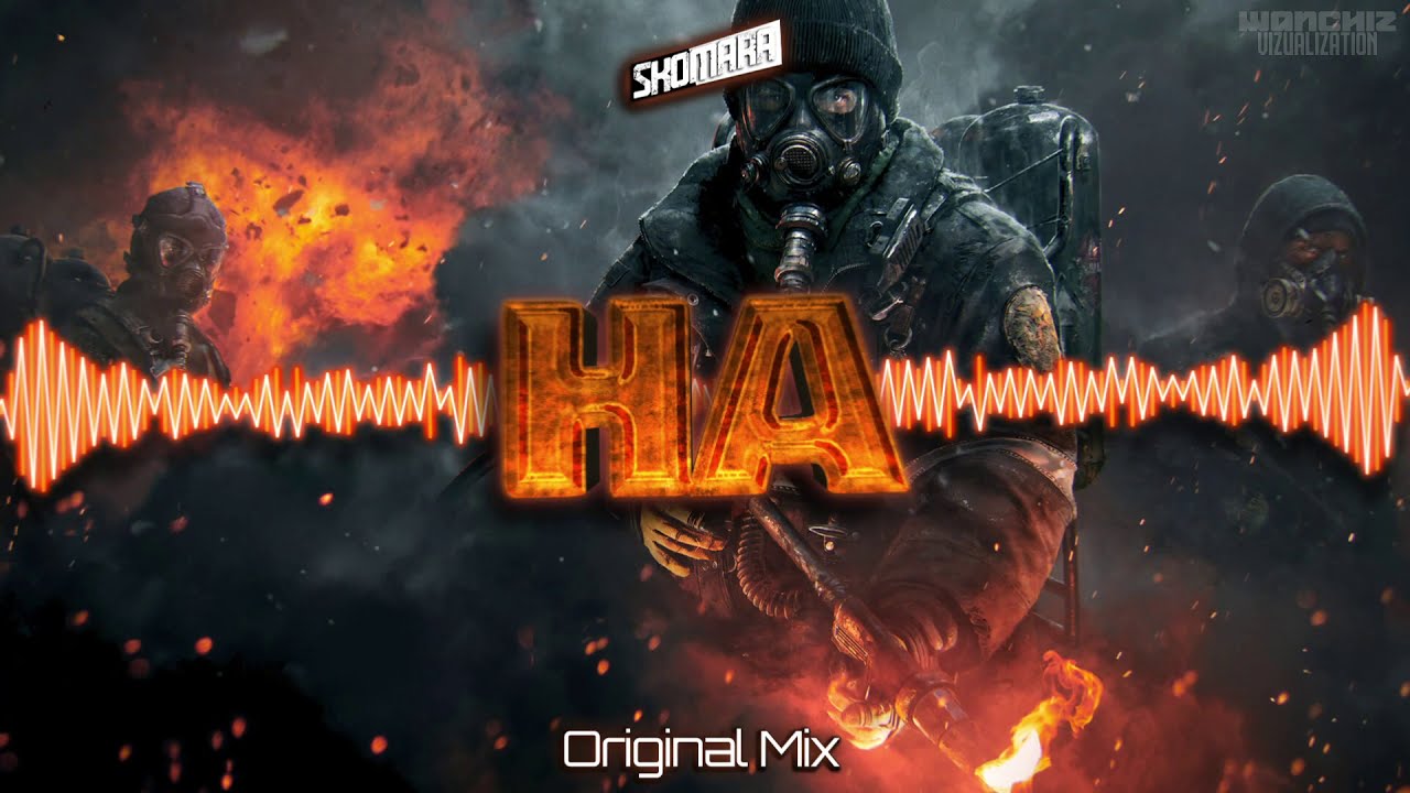SKOMARA - HA (Original Mix)