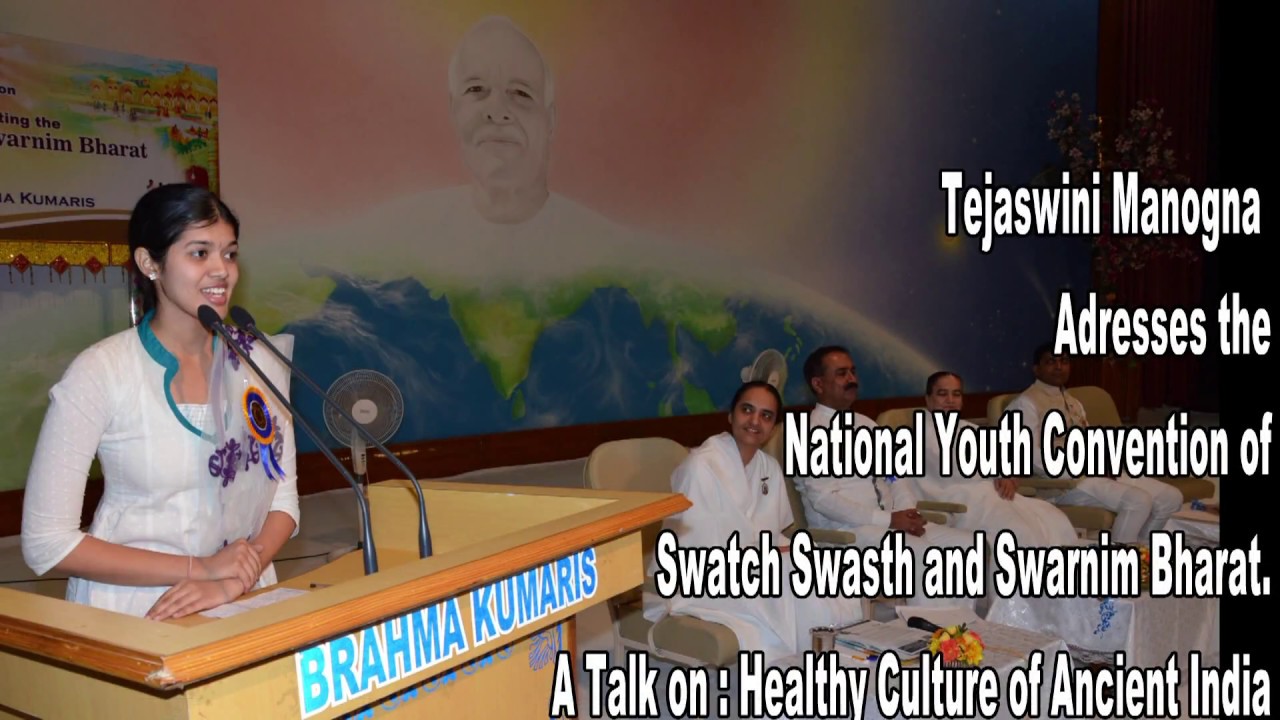Tejaswini Manogna Addresses the National Youth Conference of 