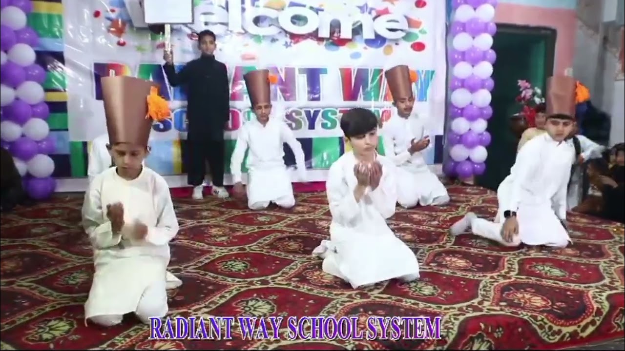 Shikwa Jawab e Shikwa.   شکوہ جواب شکوہ۔ School students' performance