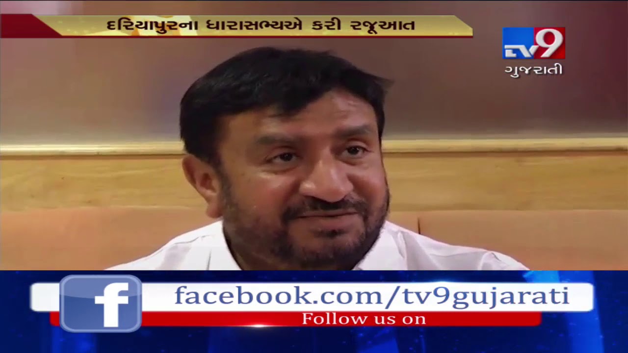 Congress MLA Gyasuddin Shaikh demands construction of over-bridge from Vasna APMC to Sarkhej