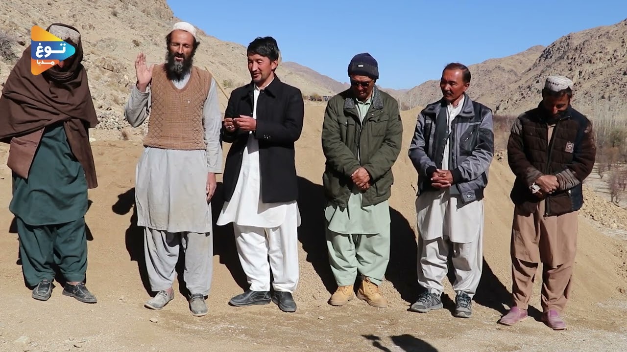 مکتب دوستی|  ولایت زابل | افغانستان | Afghanistan