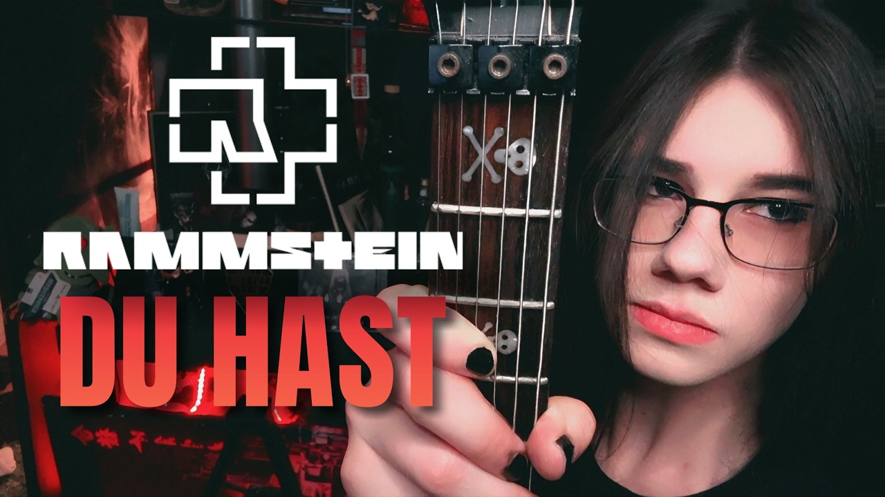 RAMMSTEIN - DU HAST | HEAVY GUITAR COVER