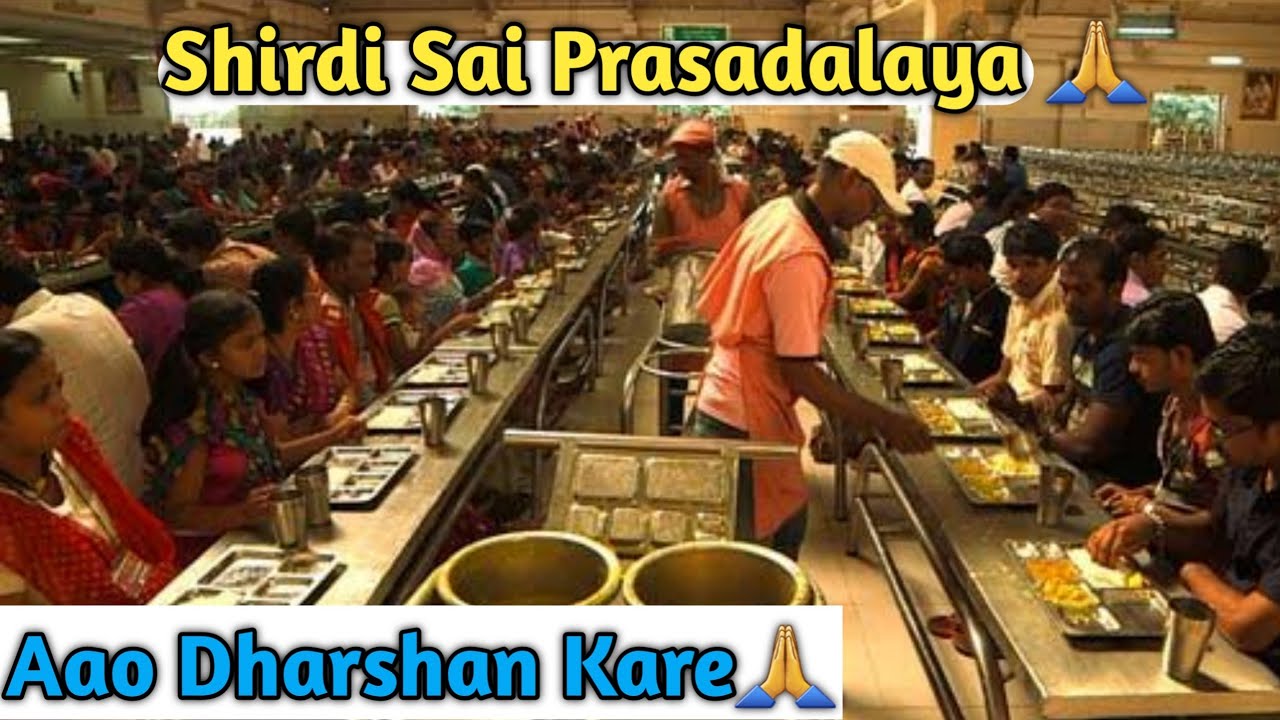 Mega Kitchen | Shirdi Sai Prasadalaya | Shirdi Bhojnalaya | Shirdi Tour Yatra | Shirdi Today