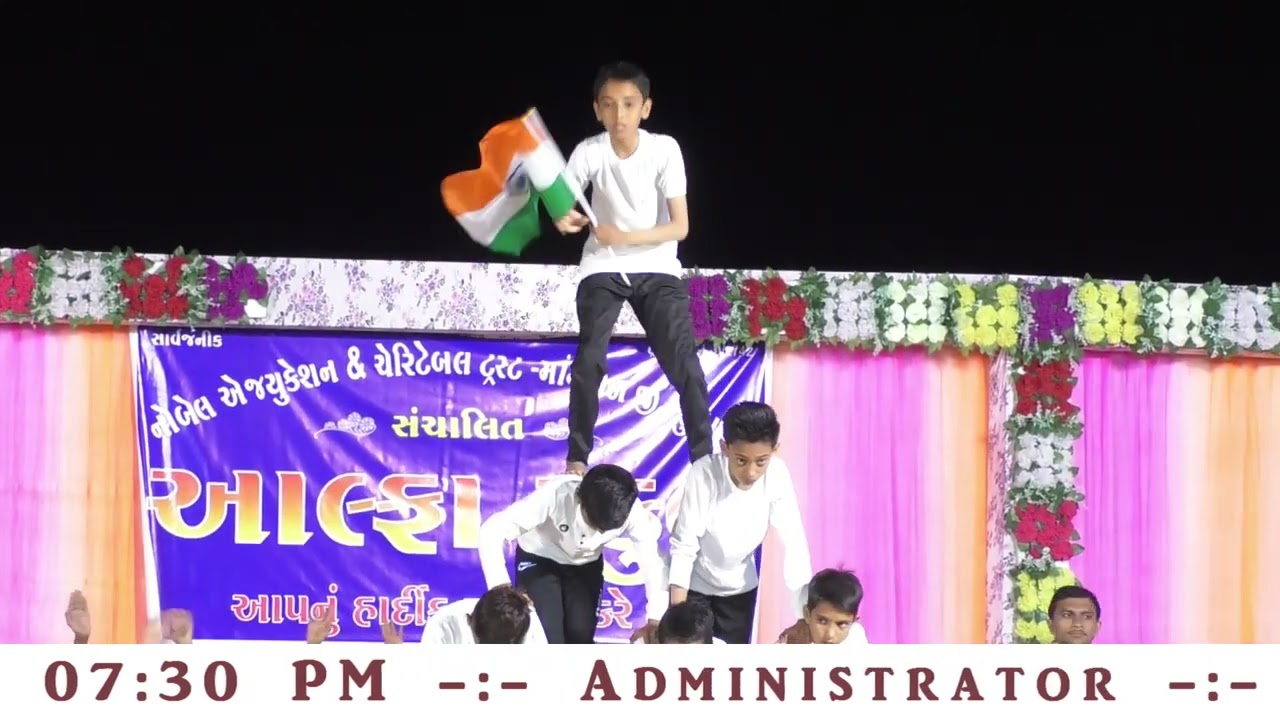 Pyramid | Alfa School Shepa & Vidhyaniketan School Shepa |Celebrate 28th Annual Function