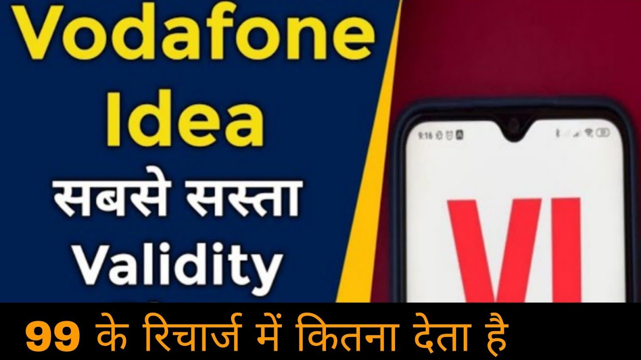 vi validity recharge plan | vi new validity recharge plan | vi validity plan
