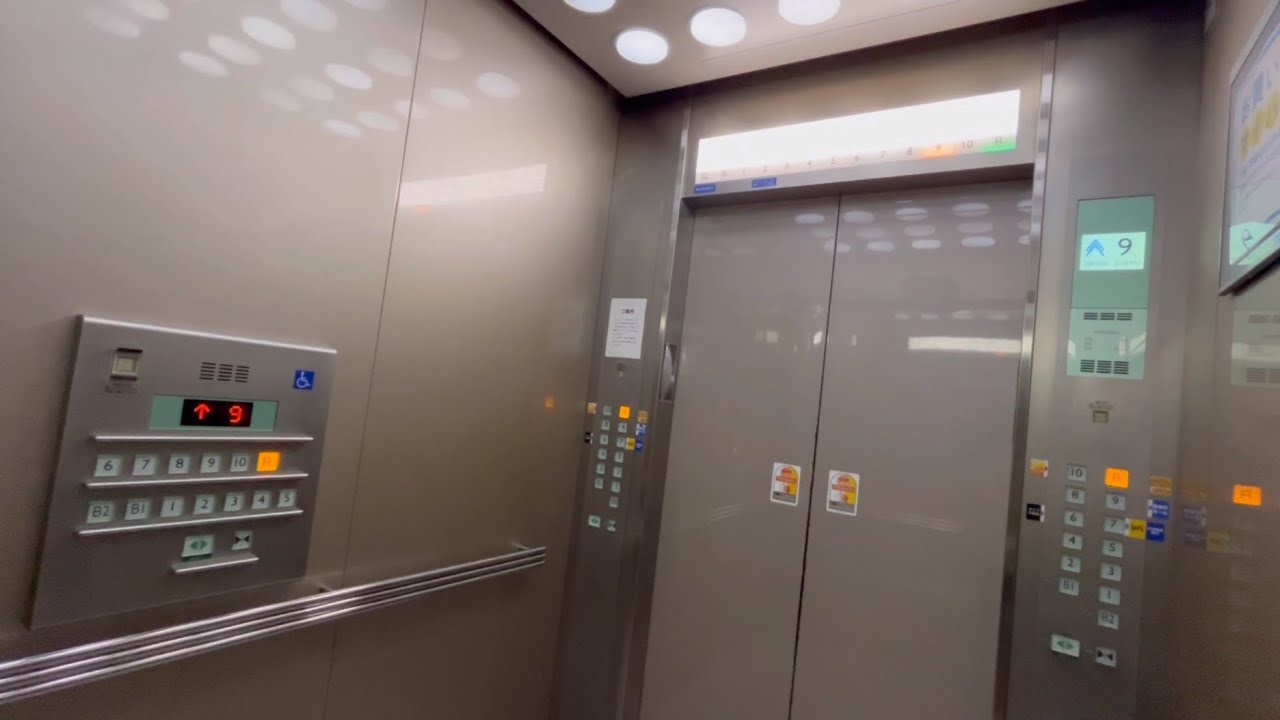 【扉開/閉アナウンス】そごう横浜店 エレベーター【三菱製】