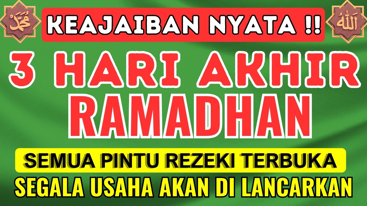 RAHASIA AYAT PELARIS DAGANGAN MUSTAJAB | REZEKI MENGALIR DERAS, PEMBELI DATANG TANPA HENTI