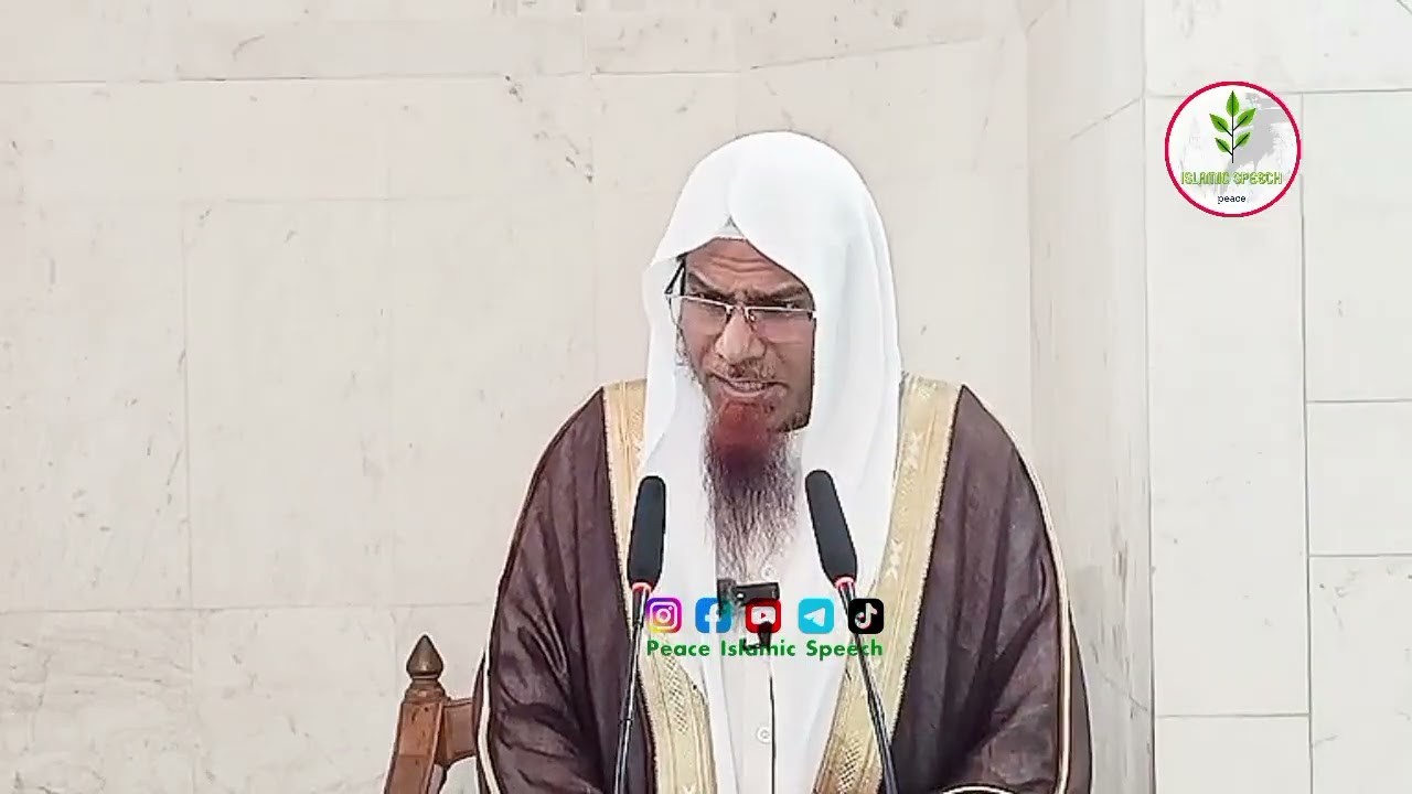 জুমার খুৎবা | ড. শহীদুল্লাহ খান মাদানি | Bangla jumar khutba 