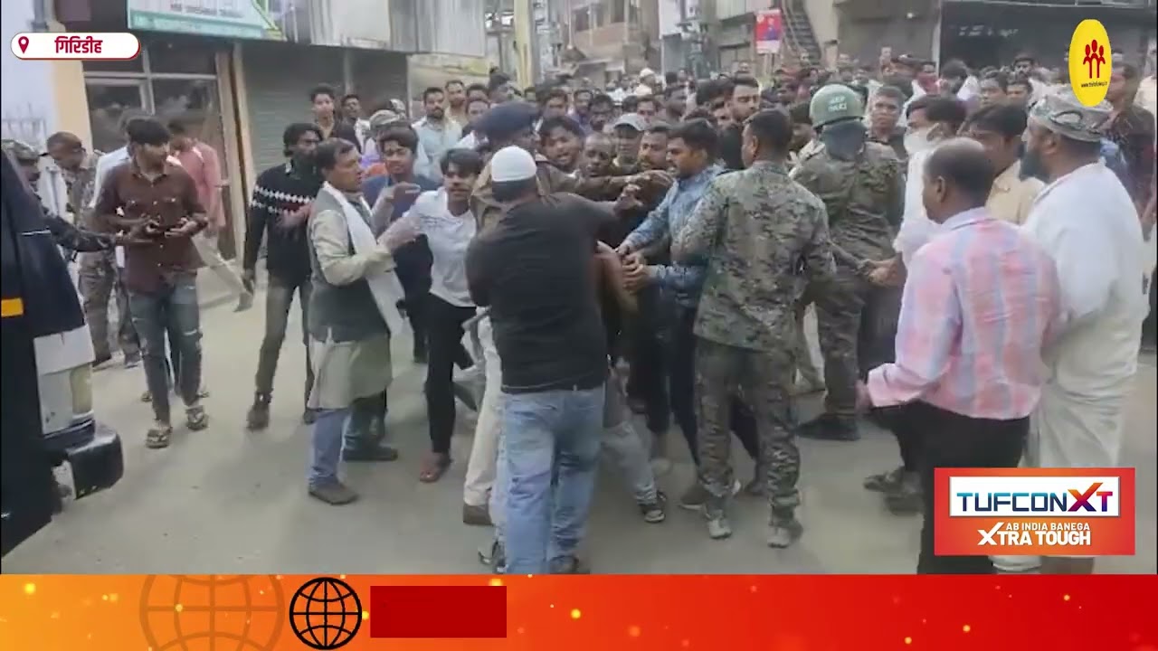 गिरिडीह में निकाय चुनाव के बीच फा* यरिंग और मीडियाकर्मी के साथ दुर्व्यवहार, पुलिस ने शुरू की जांच