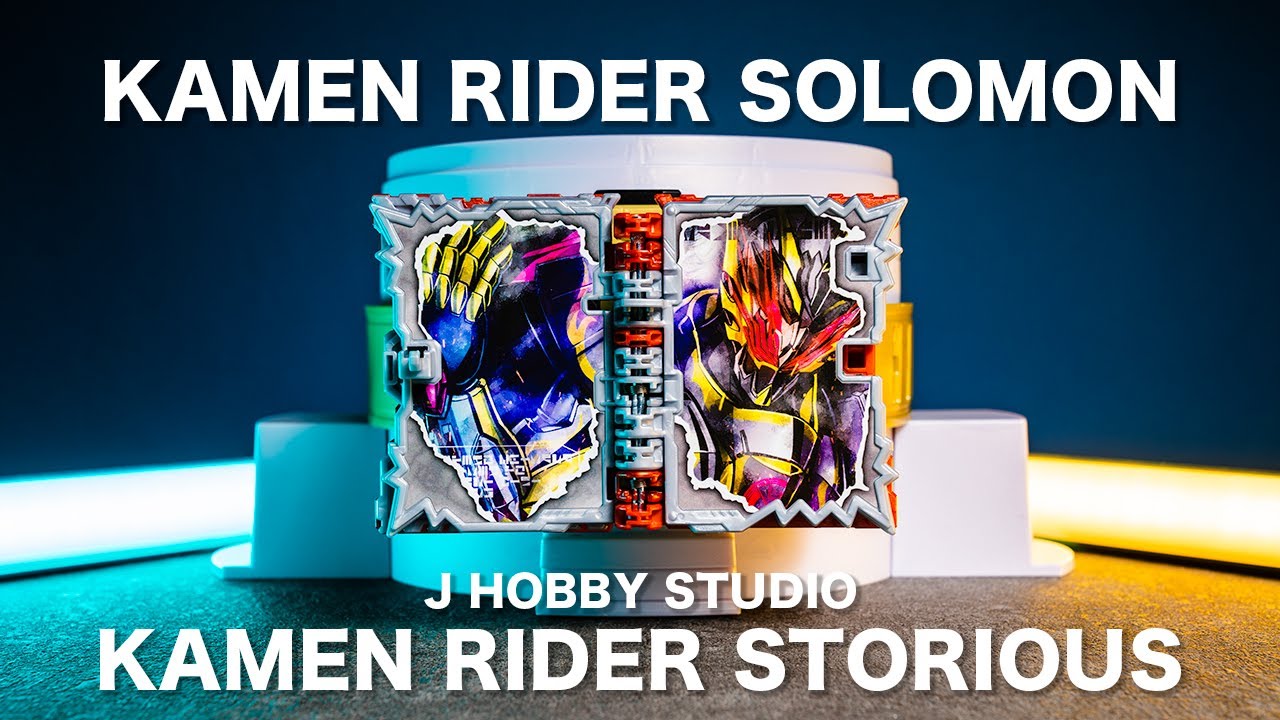 Kamen Rider Saber DX Omni Force and Grimoire Wonder Ride Book | Unboxing Henshin sound