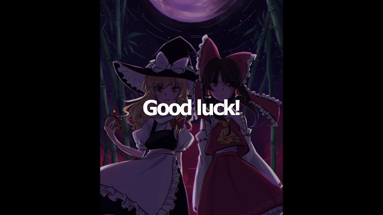 Touhou Music Quiz