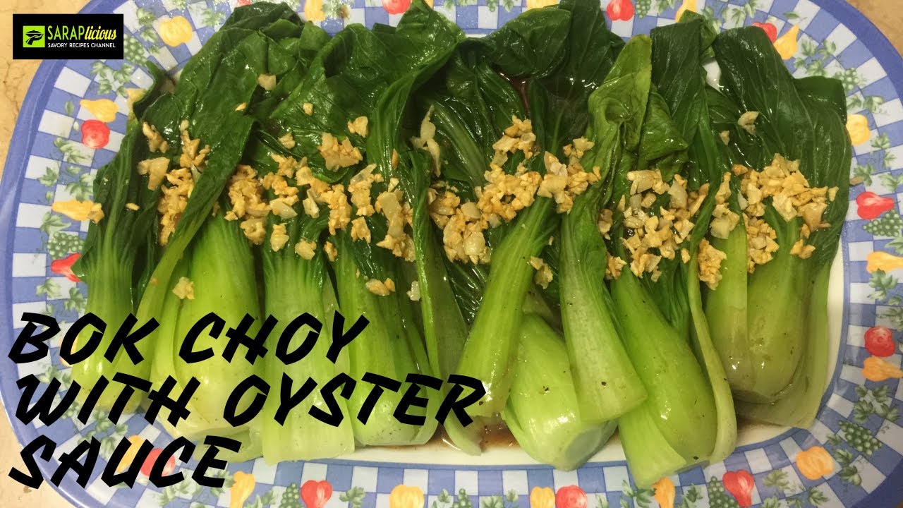 Bok Choy with Oyster Sauce Recipe