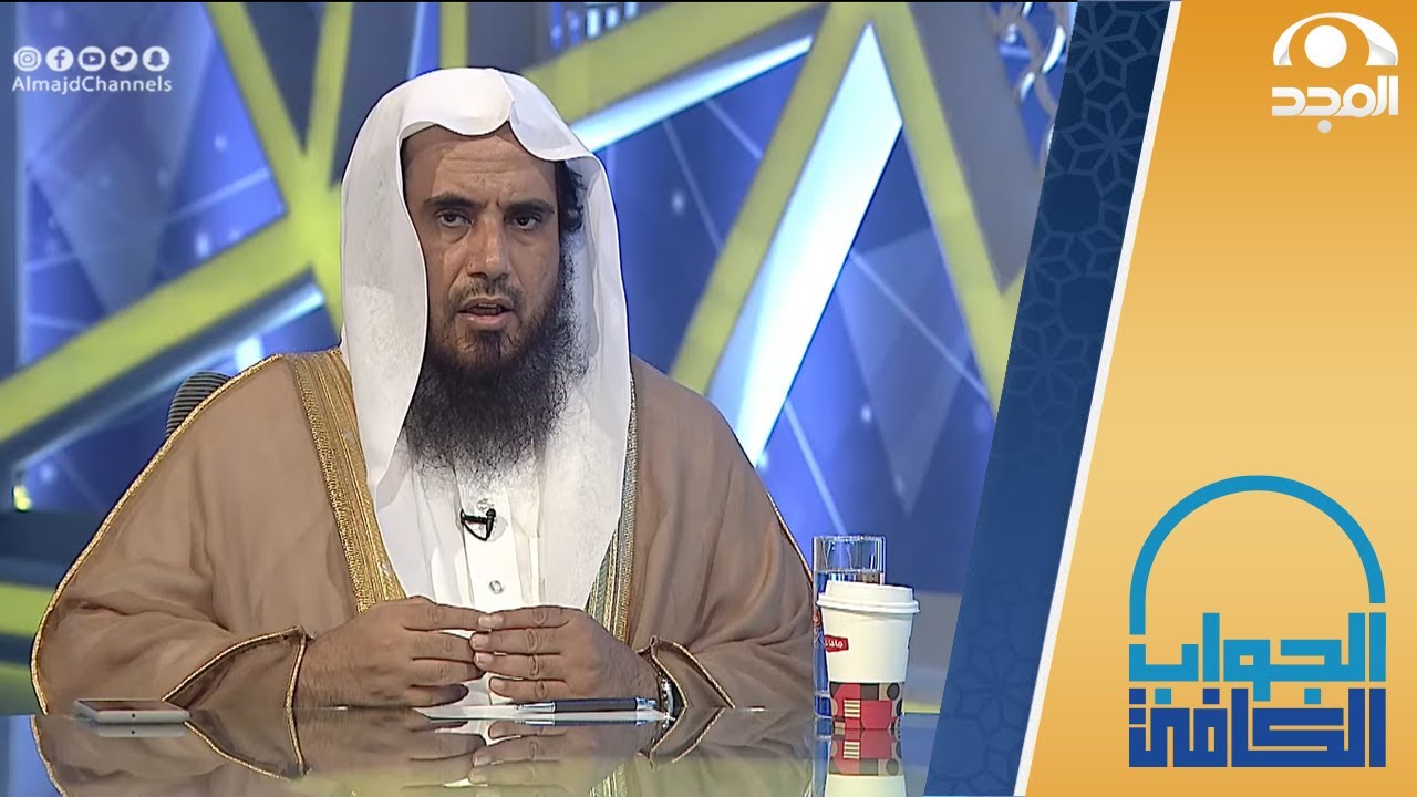 هل يجوز المسح على ضمادة ولاصق الجروح ؟ | الشيخ:أ.د. سعد الخثلان | الجواب الكافي