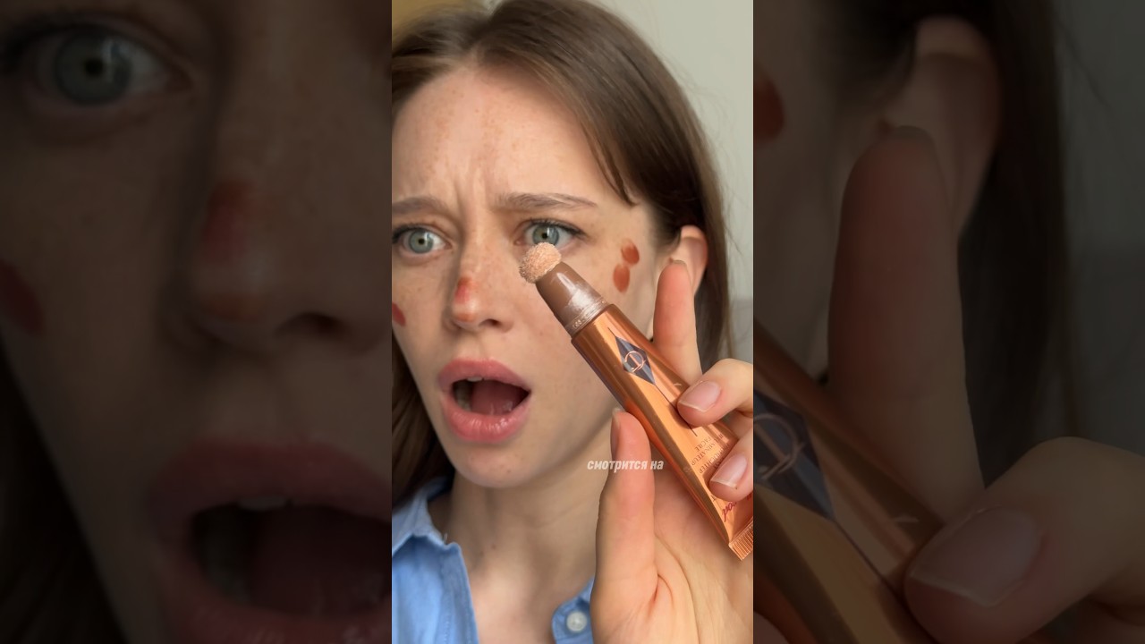 ЧЕСТНЫЙ ОБЗОР на charlotte tilbury #бьютиобзор #честныйобзор #косметика