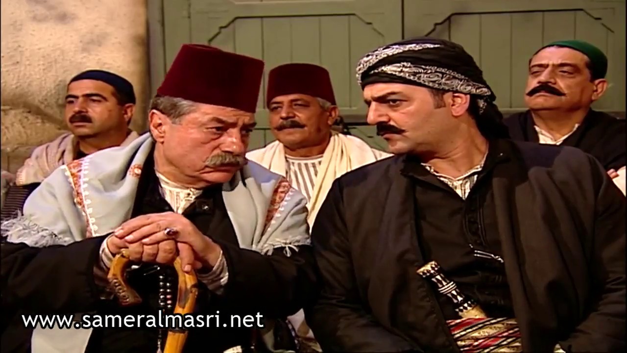 باب الحارة - رجال حارة الماوي و زيارة حارة الضبع و احلى مولد و ميلوية - سامر المصري