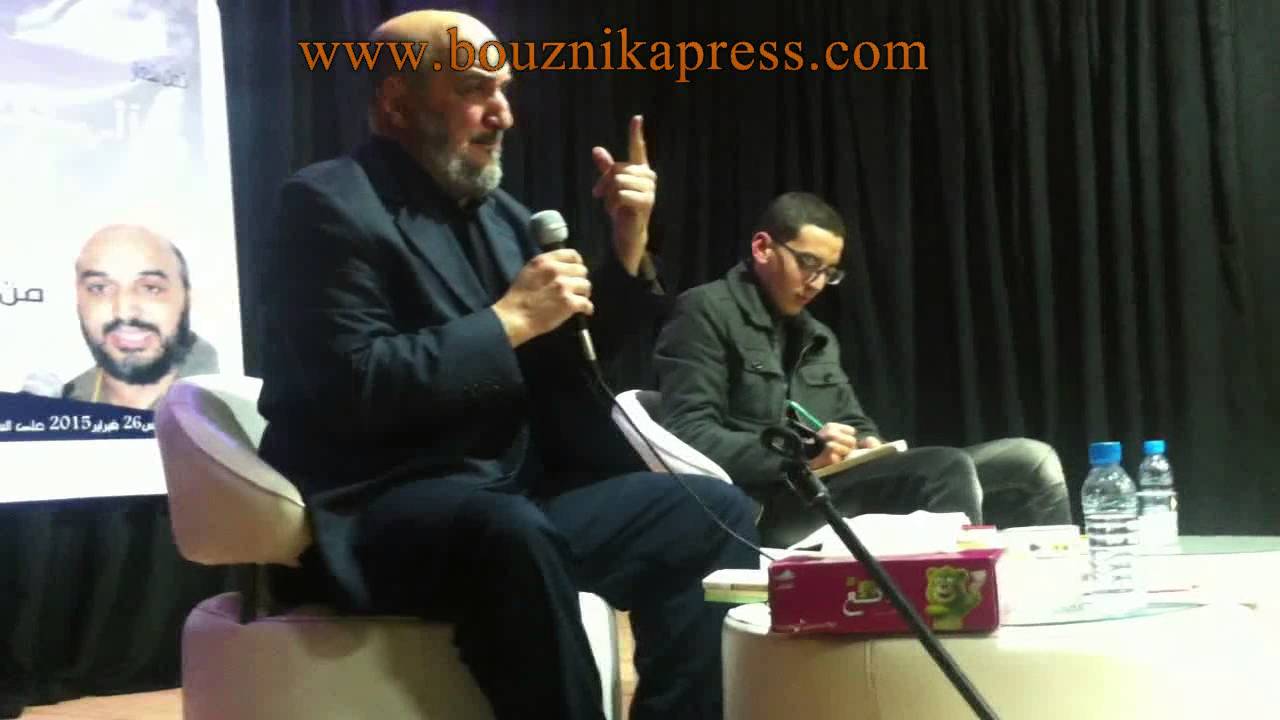 حقائق حول داعش على لسان المقرئ ابو زيد الإدريسي من بوزنيقة