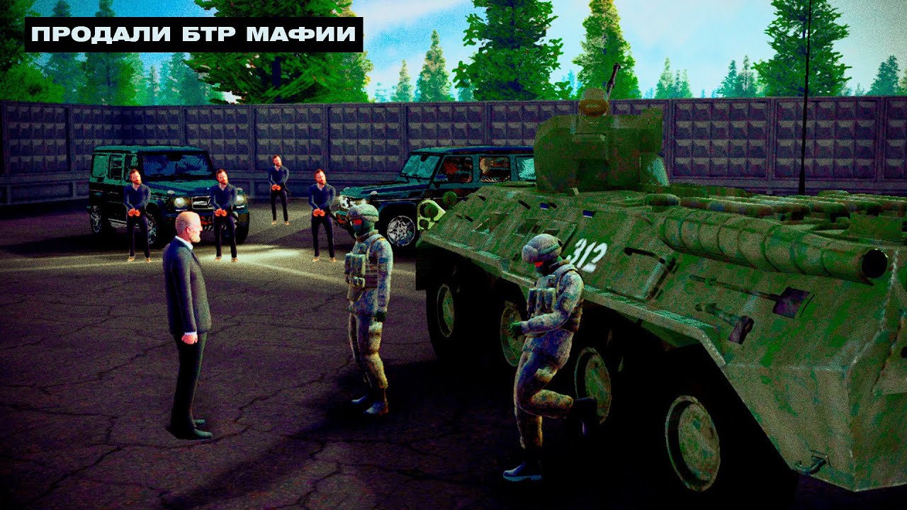 ПРОДАЛИ БТР МАФИИ! Вступил в ВОЕННУЮ ПОЛИЦИЮ в GTA CRMP. Будни армейца на AMAZING ONLINE