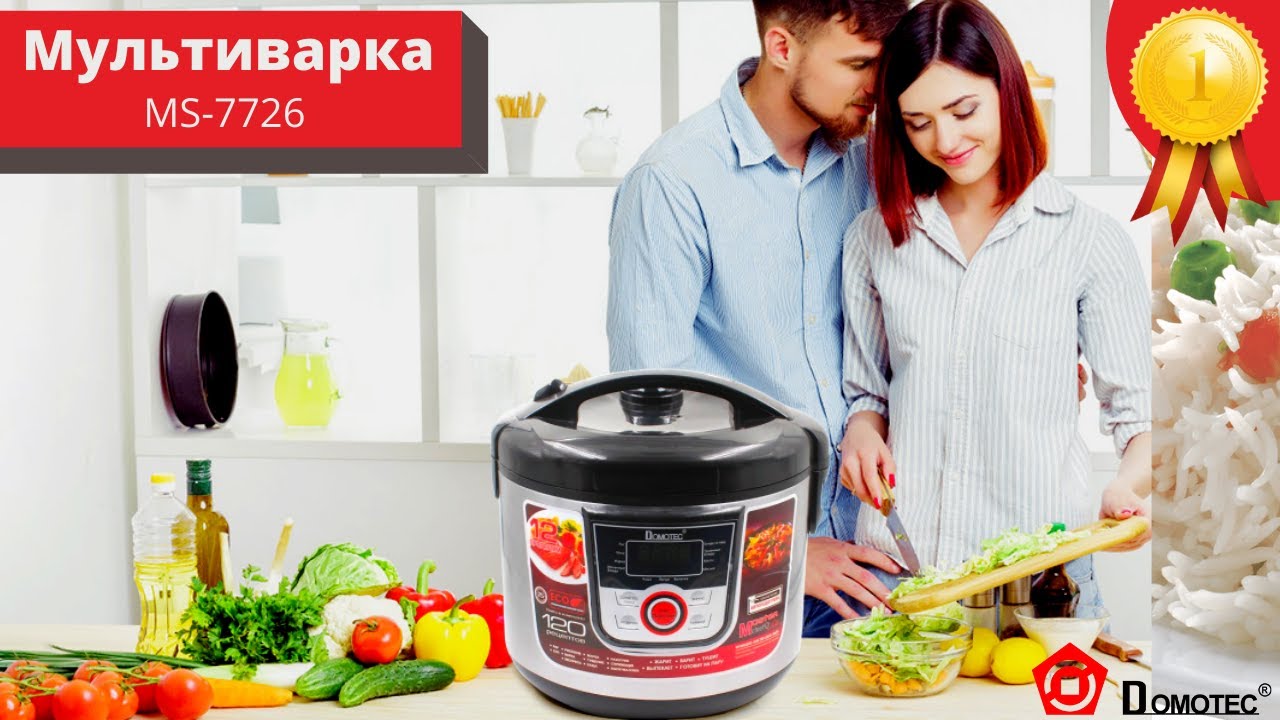 Мультиварка DOMOTEC MS-7726