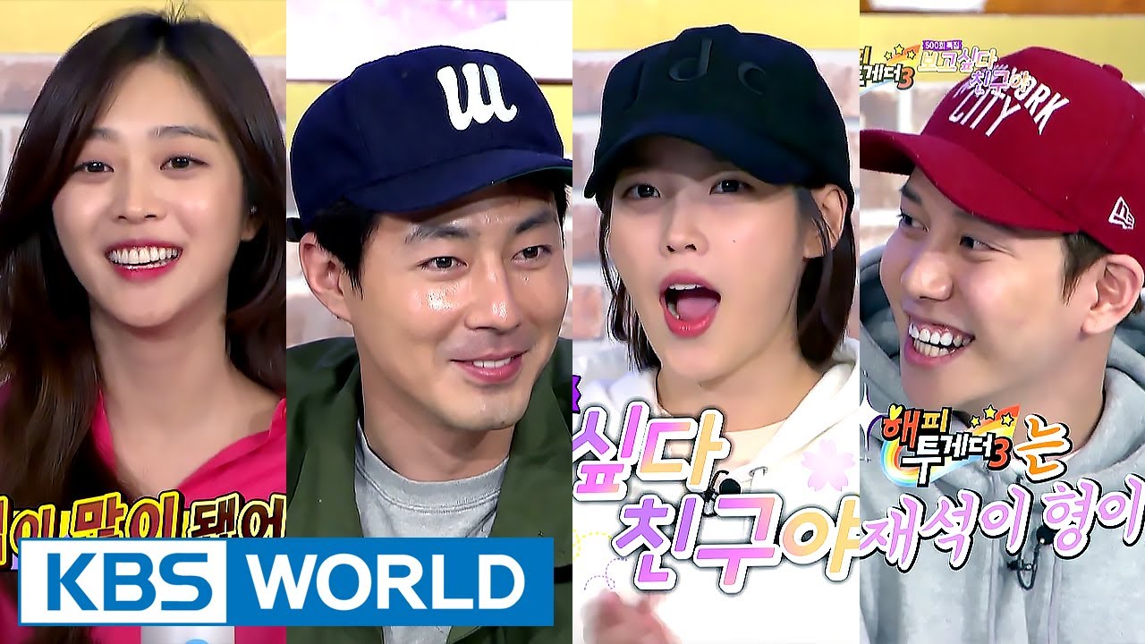 Happy Together – I Miss You, My Friend Special Part 2 [ENG/2017.06.08]