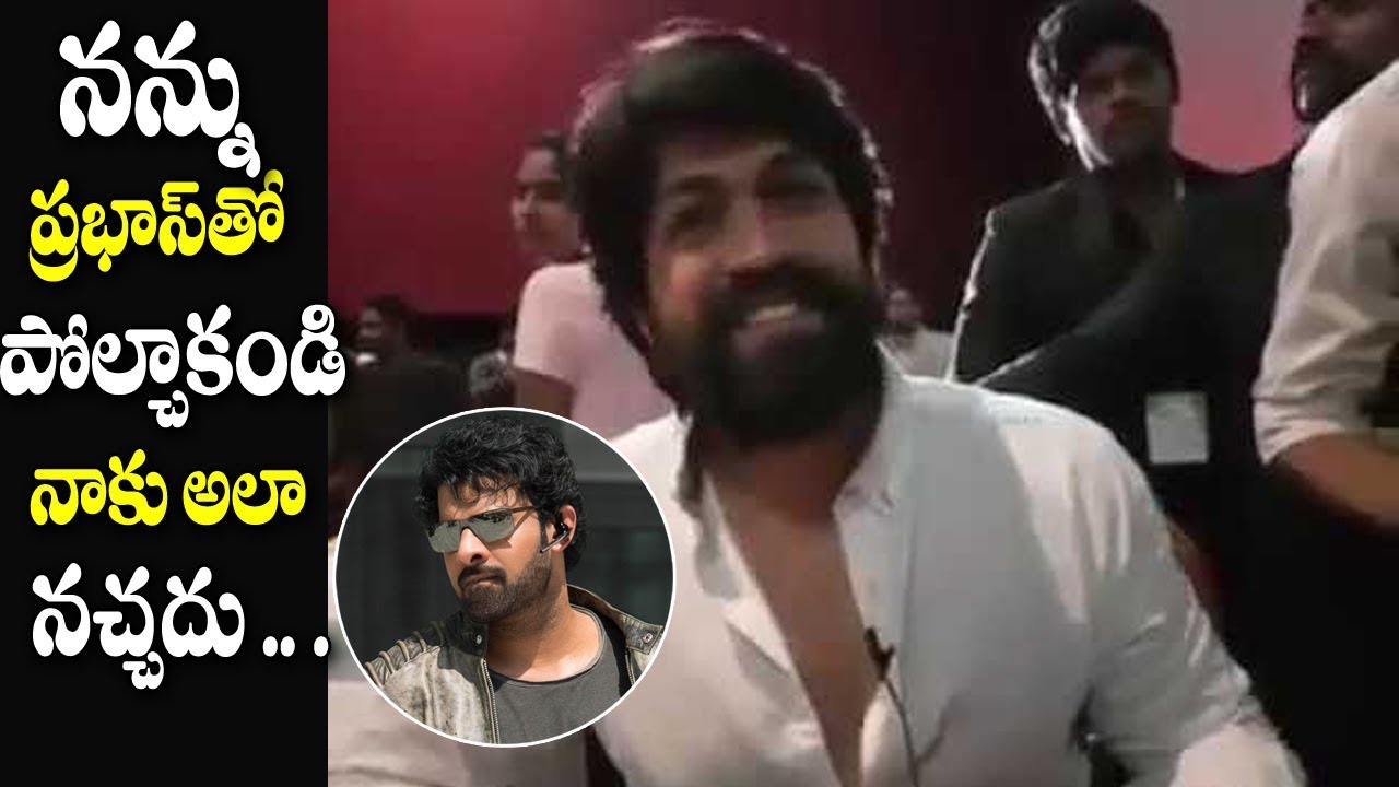 Yash About Prabhas | Hero Yash Latest Video | i5 Network