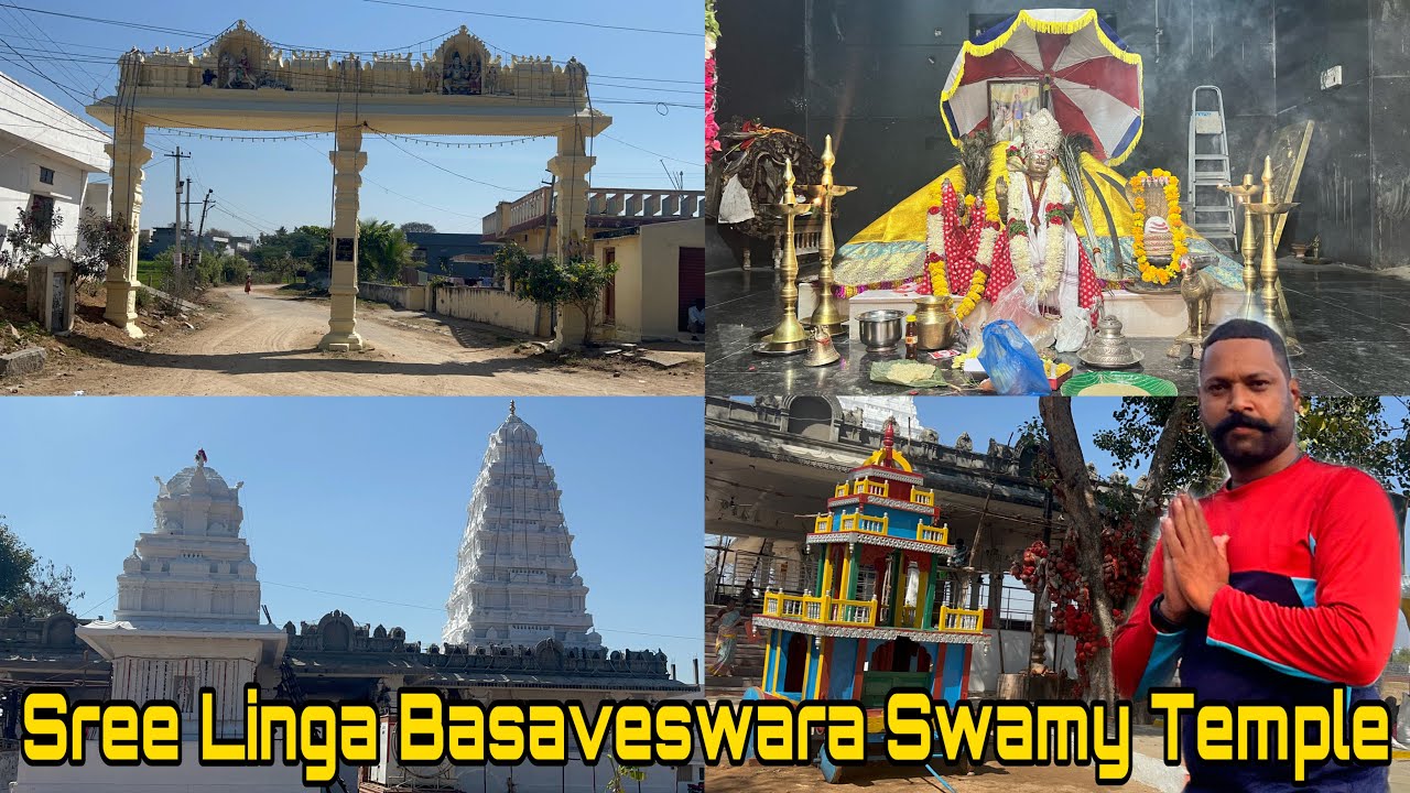 Sree Linga Basaveswara Swamy Temple Brahmotsavam 2023 | Padmati Somaram Bibi Nagar | Maha Shivaratri