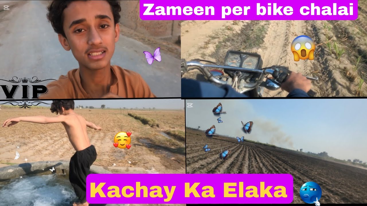 Kachay Ka Elaka ❤️😱 