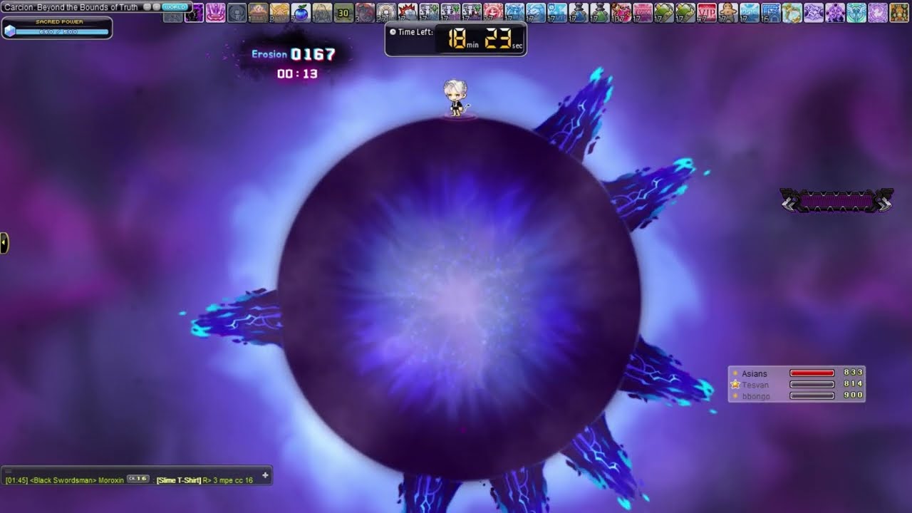 Hard Limbo Battle Mage First Clear GMS Bera