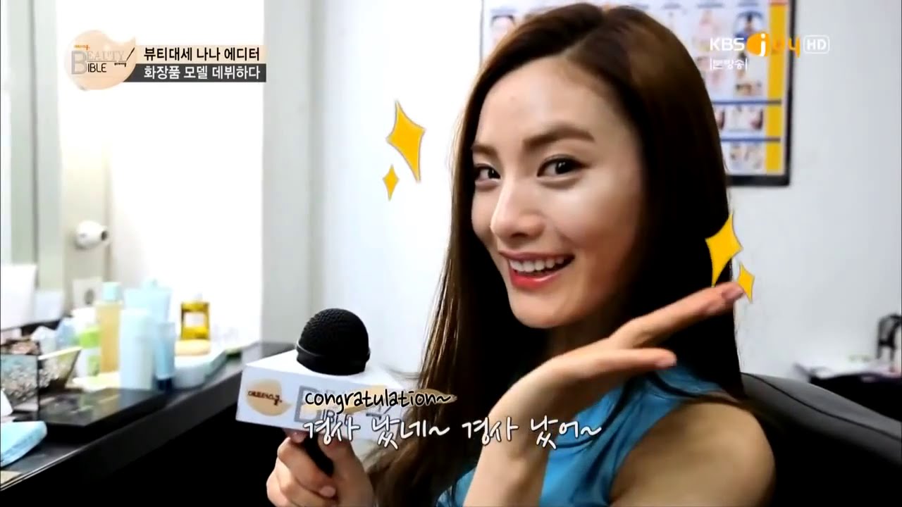 Nana BTS of DHC Photoshoot - Beauty Bible Ep. 15 Cut