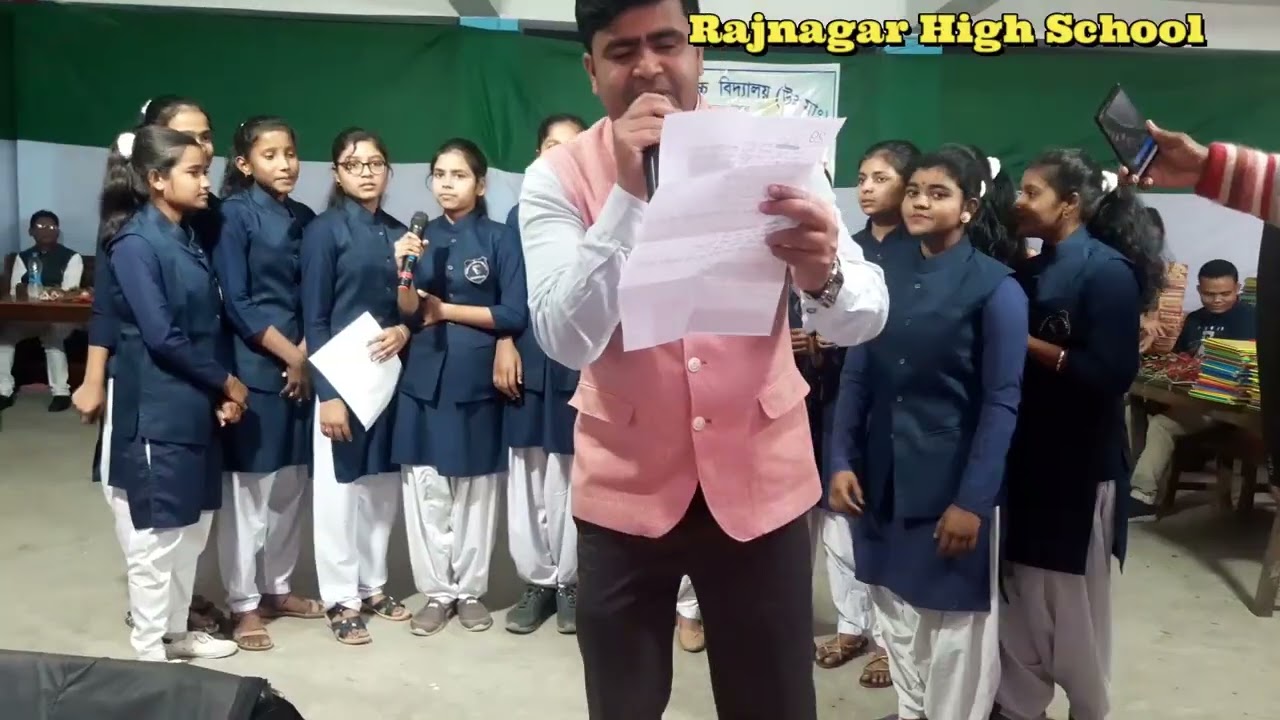 Rajnagar High School || Theme song
