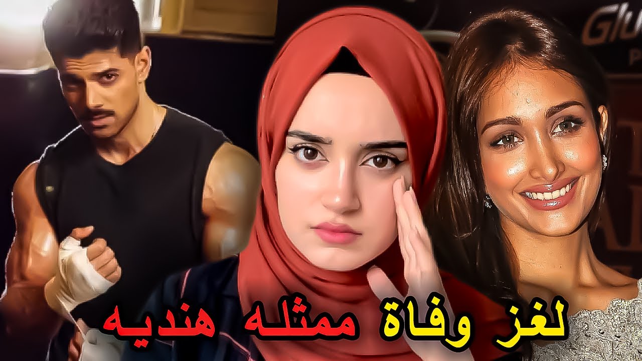 واخيرا نهاية أكبر لغز بالهند و اغلاق التحقيق للابد …