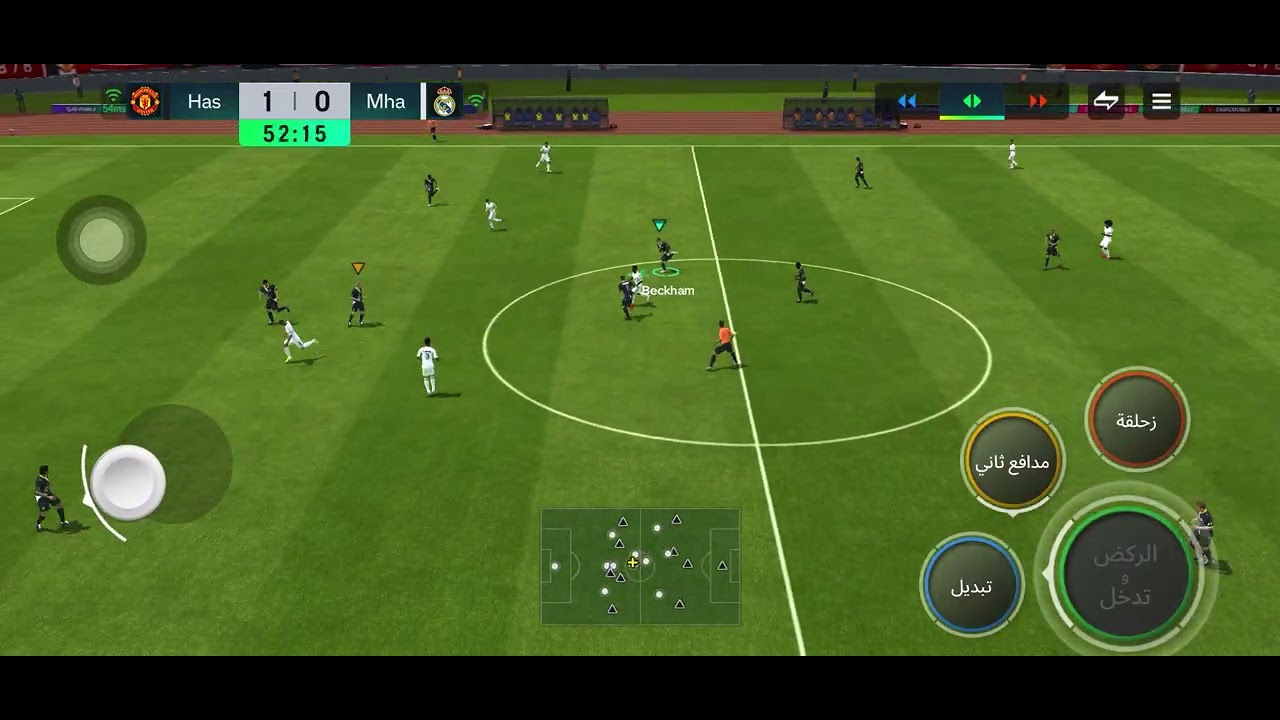 قيم FC mobile سريع سريع