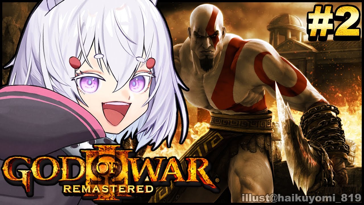 [ GOD OF WAR III ] HUSBAND MURDER SPREEEEE [ Phase-Connect ]