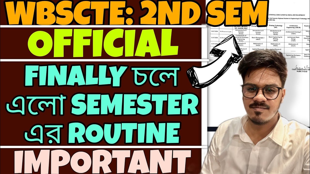 WBSCTE: 2nd Semester Exam Routine (Official) | WBSCTE New Notice | WBSCTE 2nd Semester Exam 2026