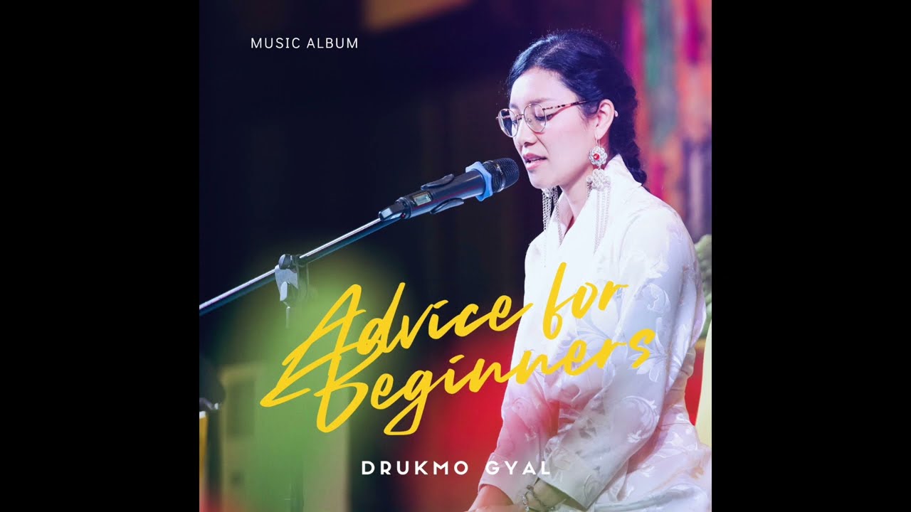 ༄༅། །ལས་དང་པོ་པ་ལ་གདམས་པ་བཞུགས། Advice For Beginners by Mipham Rinpoche| Covered by Drukmo Gyal