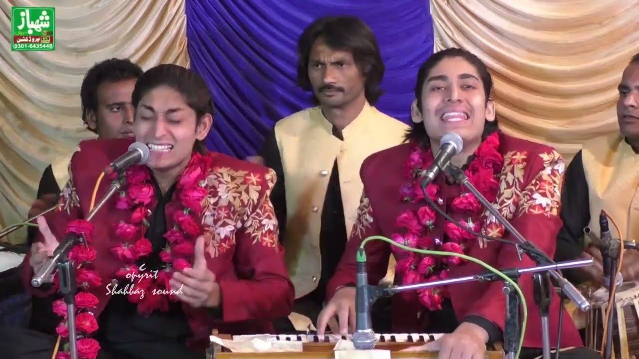 Hamad e bari tala Allah ho Allah Hoo Saif Miandad Kaif Miandad Khan Qawwal by Shahbaz Sound