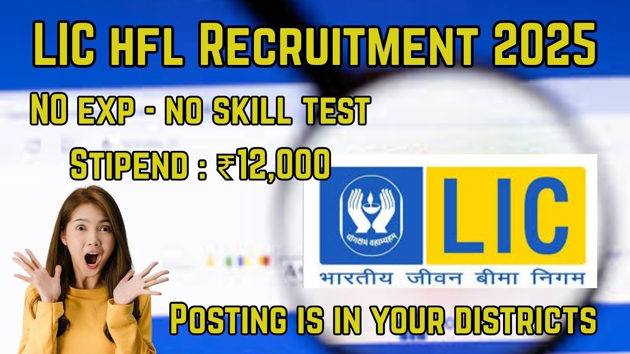 🚨 URGENT: LIC HFL Apprentice 2025 - Only 17 Days Left to Apply! 🚨
